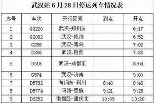 马夏尔假摔黄牌改点球？韦伯确认：阿什利-扬没收腿，VAR的改判正确